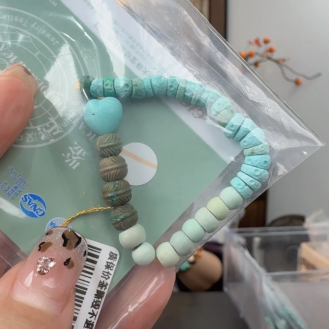 绿松石未镶嵌珠宝奇石