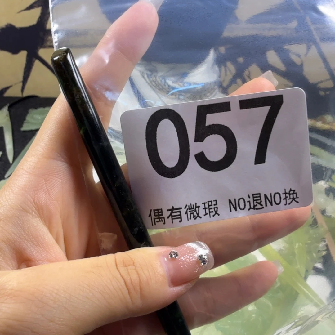 璀***空未镶嵌岫玉发饰发簪