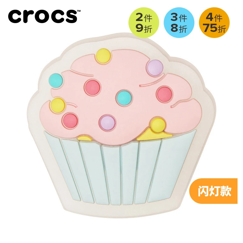 CROCS/卡骆驰智必星洞洞鞋闪灯系列 趣味卡通 11官方鞋花配件