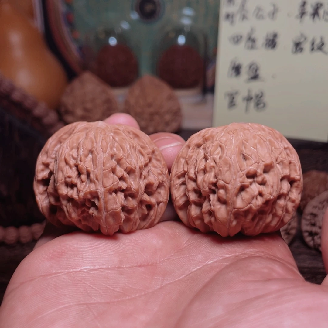 不***名吊坠文玩核桃磨盘