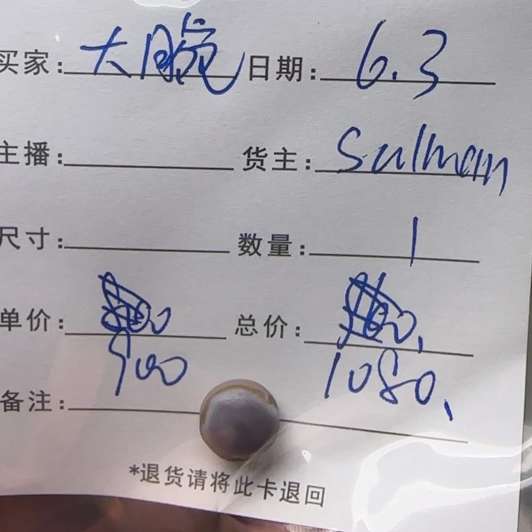 树脂制品大*儿錦誠古珠小肥肉西亞工藝品