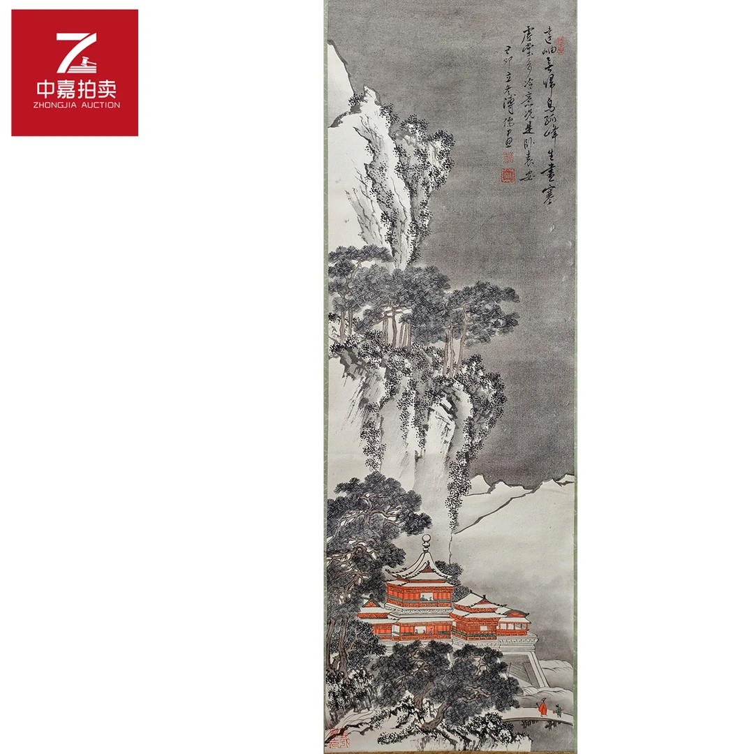 2-3-1 0015溥先生绘画立轴山水102x33