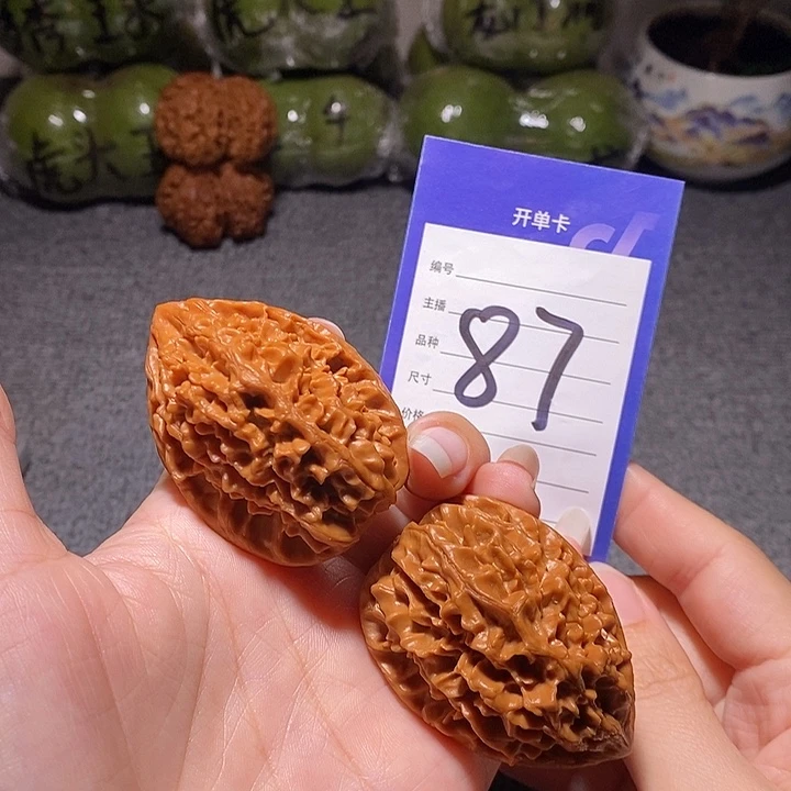 把件文玩核桃老鼠38左右有修