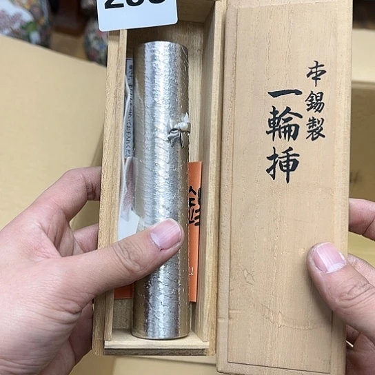 瓷片摆件工艺品瓷器摆件777