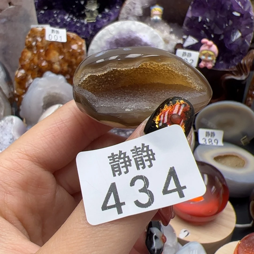 未镶嵌大型摆件（非配饰）水晶434