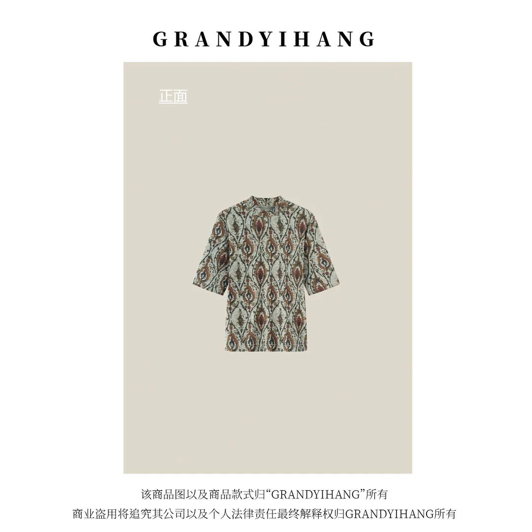 【艳姐推荐】夏季新款时尚百搭气质花色短袖T恤上衣24111