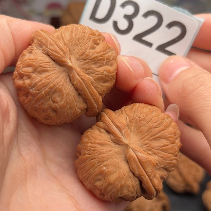 吊坠文玩核桃322元宝40