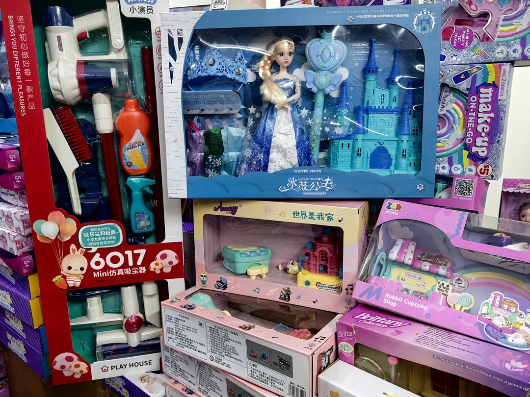 01孤品玩具大全启蒙益智样品玩具