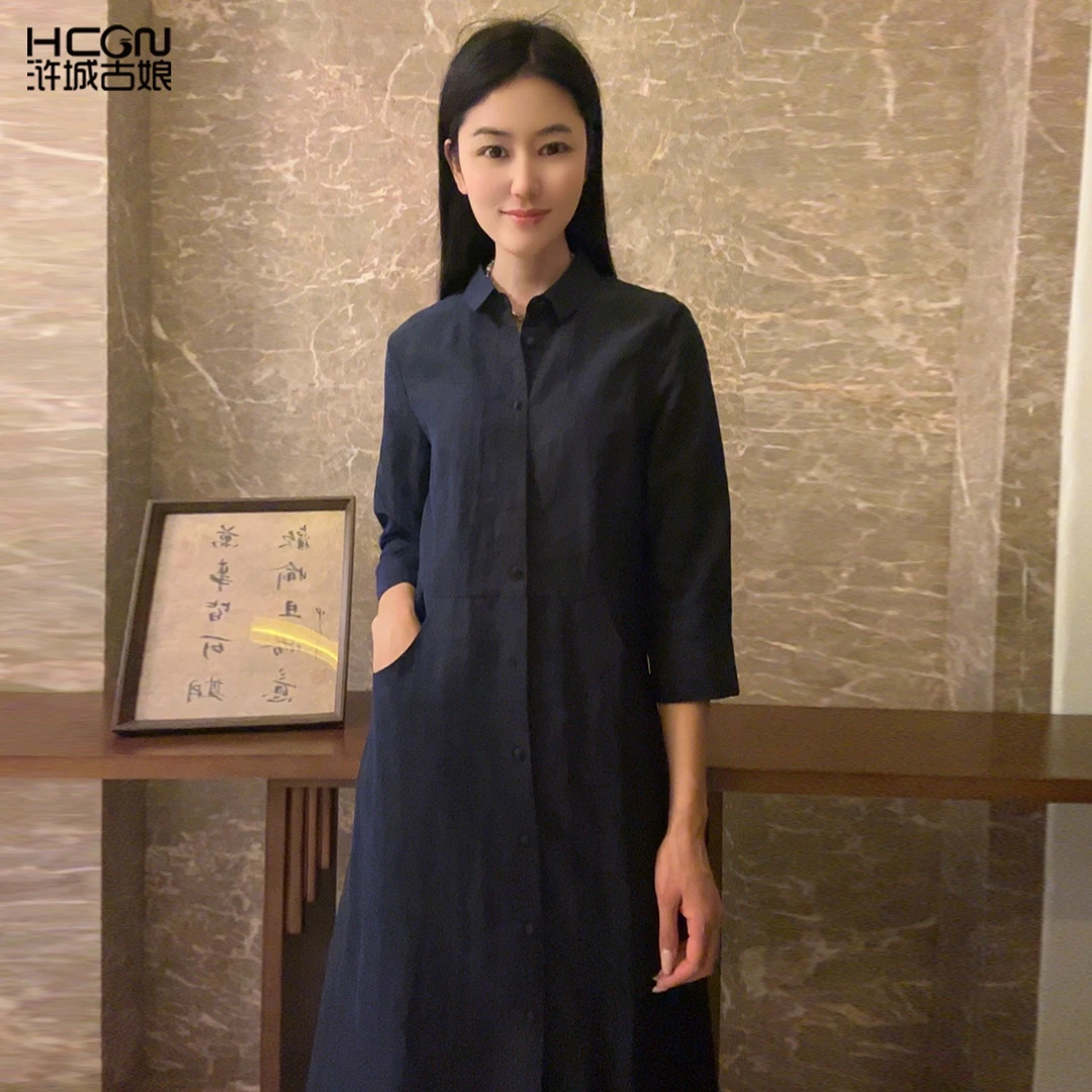 浒城古娘国风中式精致复古桑蚕丝新款烟羽绣花连衣裙WB2504195