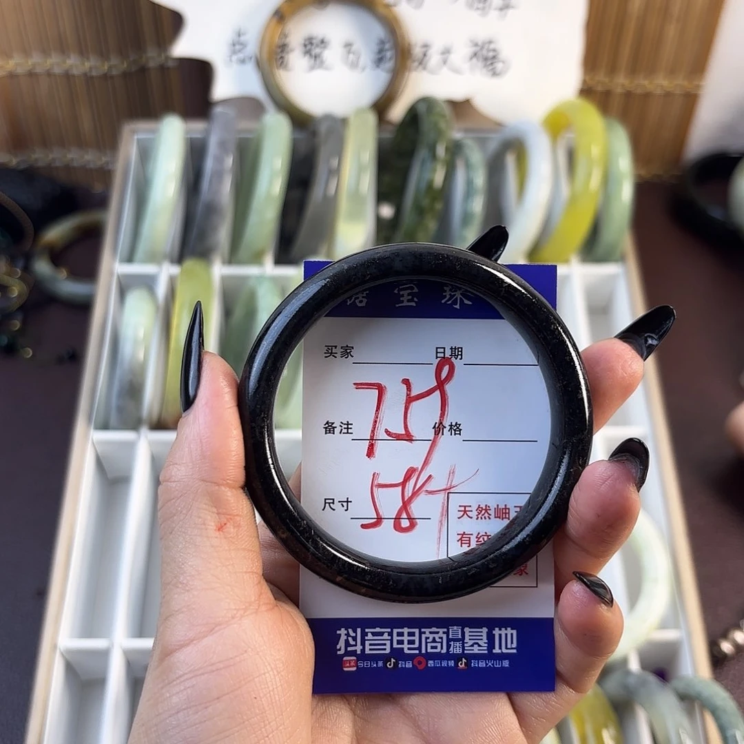 蛇纹石玉手镯未镶嵌鸭*米