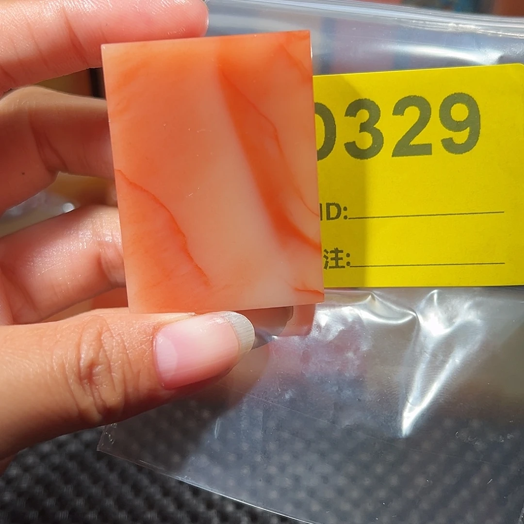 辰***寿山石印石老挝石