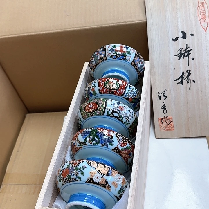 S****的瓷器。