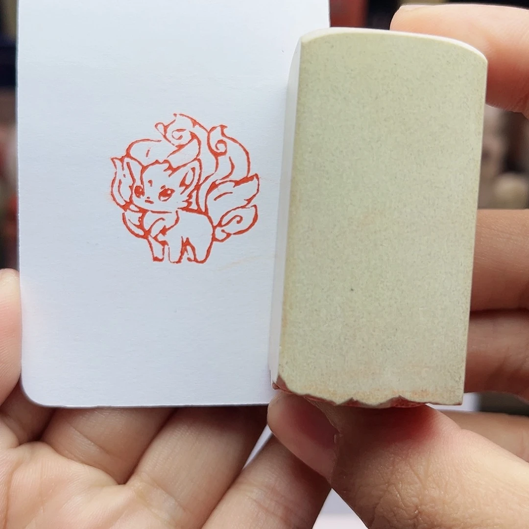 寿山石印石2.5白泽神兽 手工篆刻