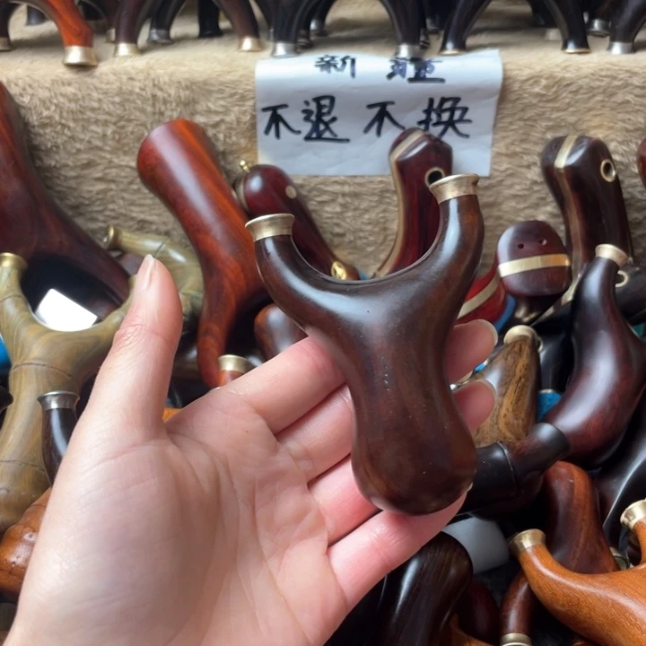 大果紫檀（缅甸花梨）微瑕1541