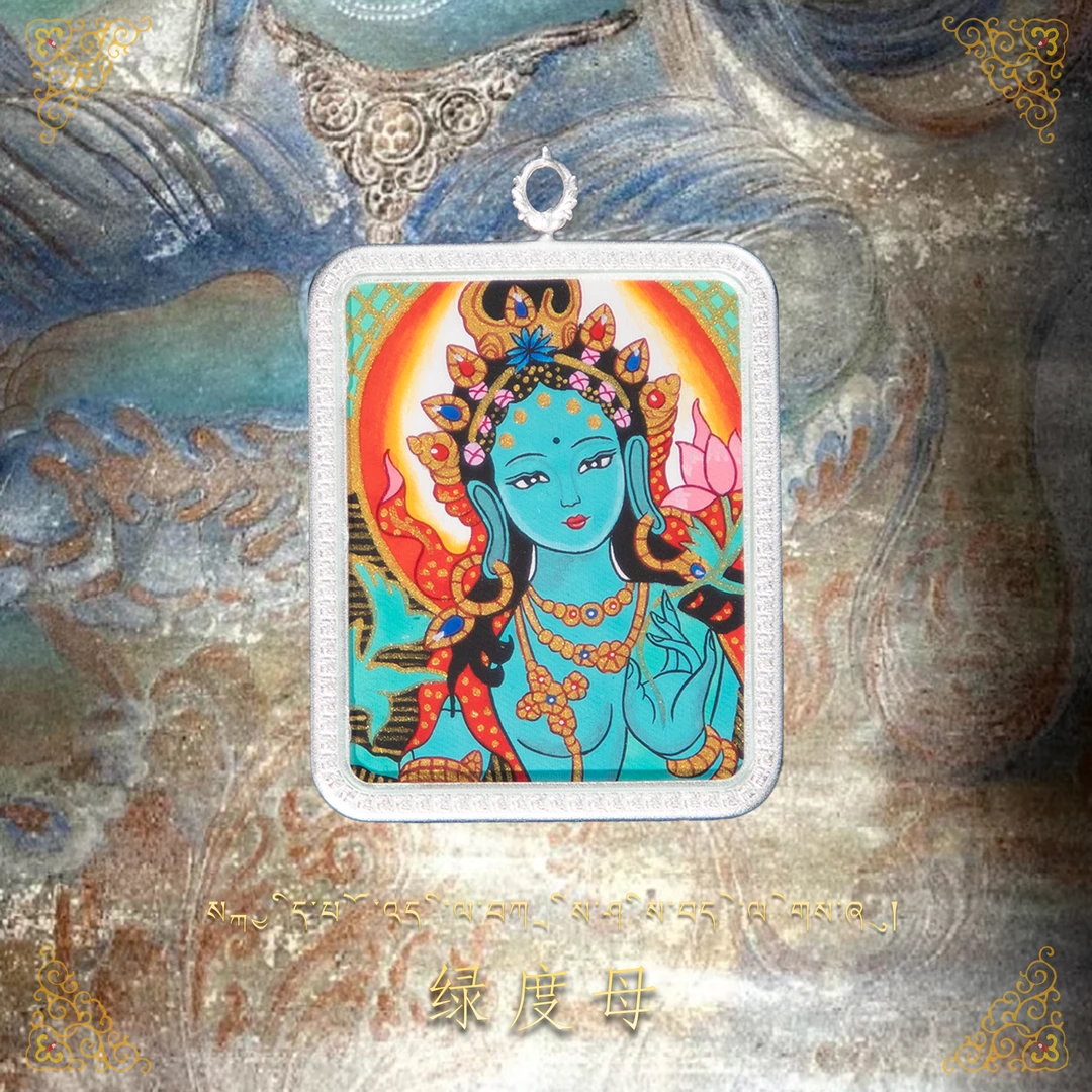 热贡保真纯手绘矿物唐卡绿度母