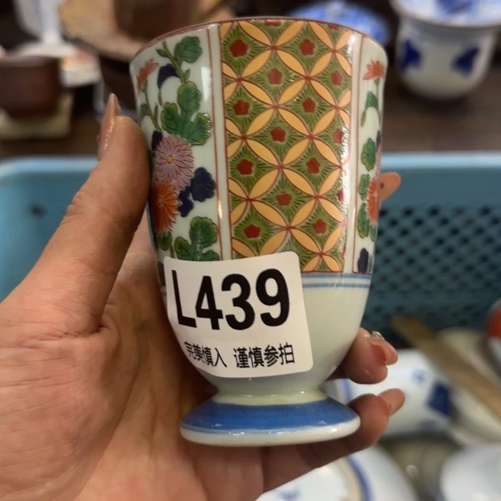 瓷片海****?哈哈哈哈哈哈姐