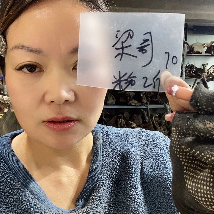 文玩核桃吊坠梁*Ahhhhhhhhu