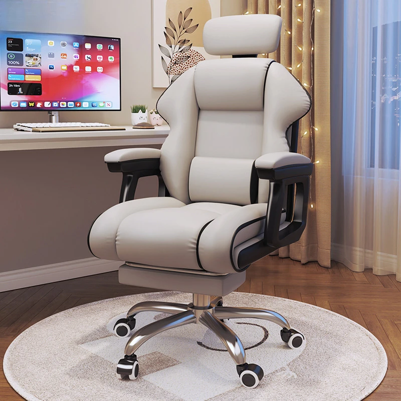 电竞椅主播游戏椅直播座椅可躺职员办公椅升降扶手靠背转椅电脑椅