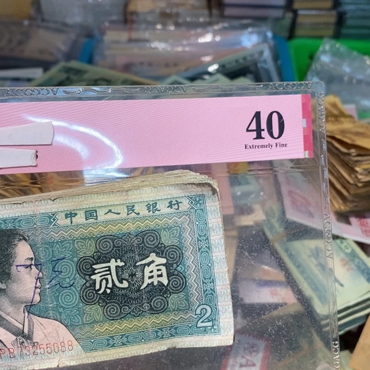 88888888闪购链接100