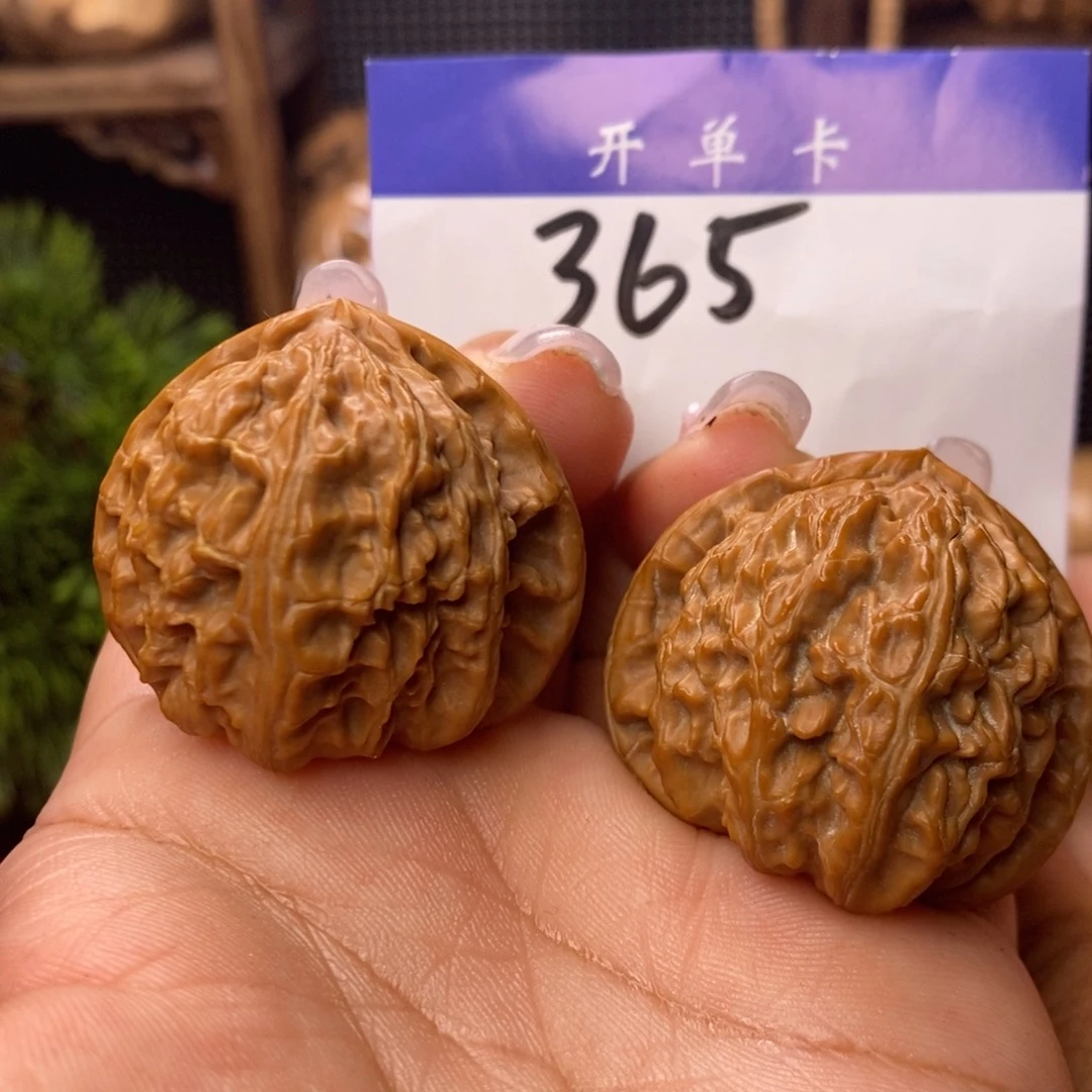 文玩核桃吊坠苹果园。边36。微修
