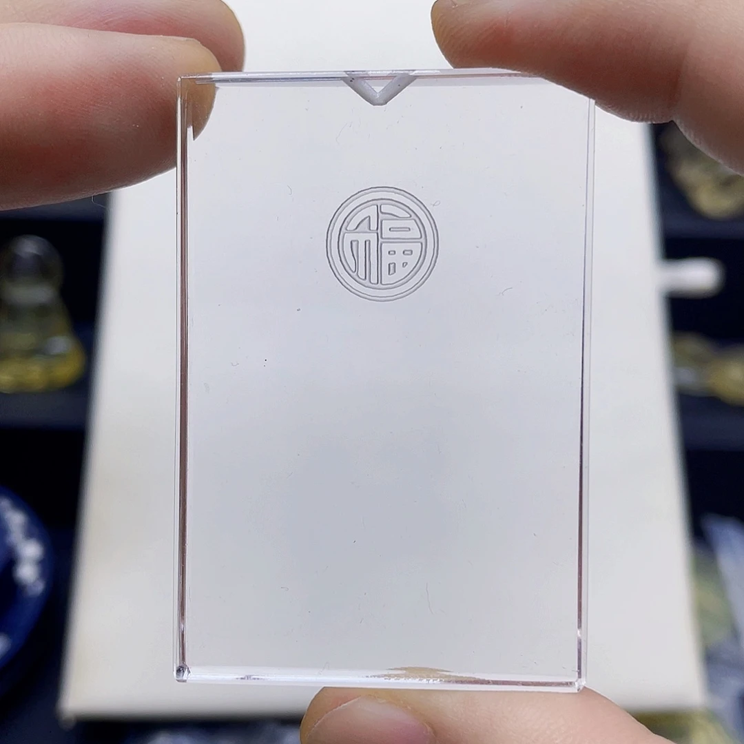 未镶嵌颈饰水晶白水晶福字平安牌吊坠