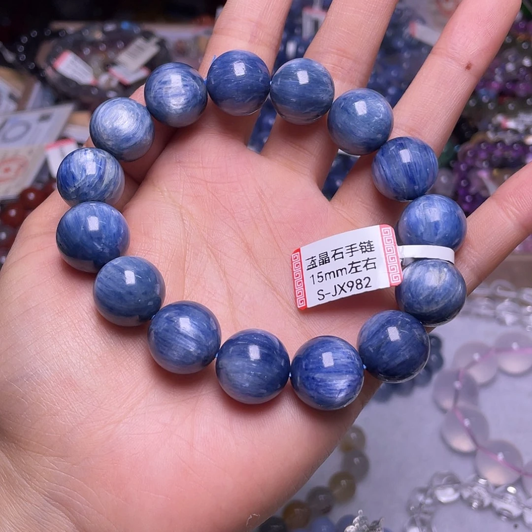 手链（多样性发一037蓝晶石未镶嵌