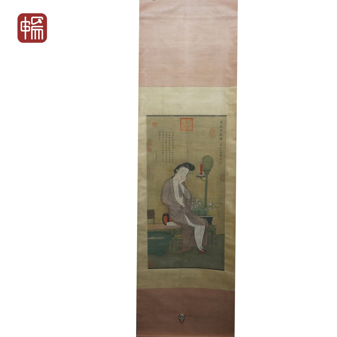"JZ013 清早期《贵妃出浴》陈枚（款）94*48（4平尺） 绢本立轴 FL