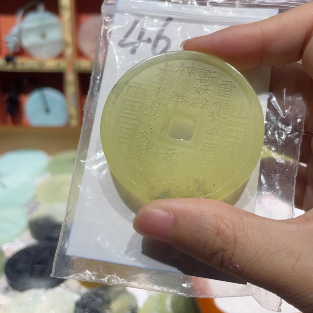 男***哥岫玉未镶嵌颈饰颈饰