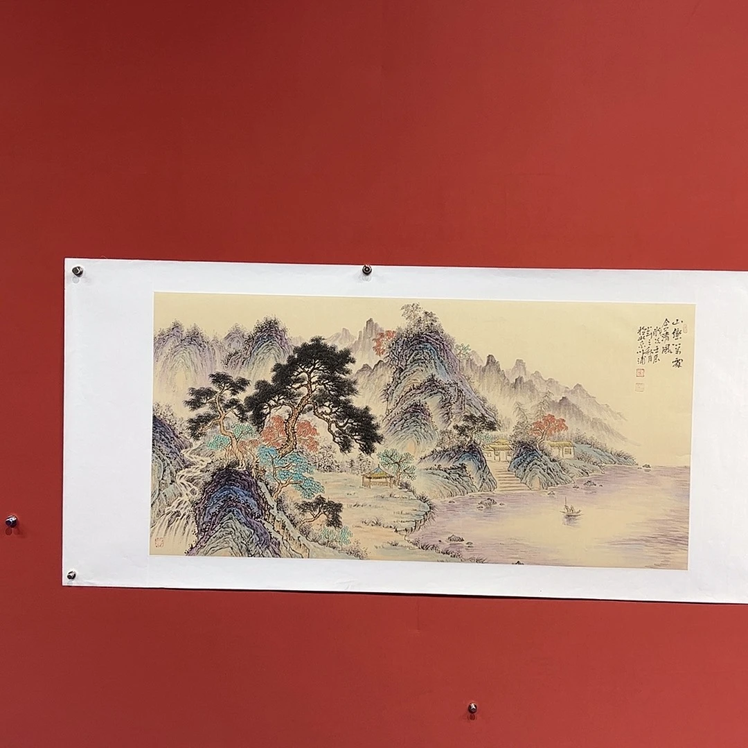 国画李川浦画家作品