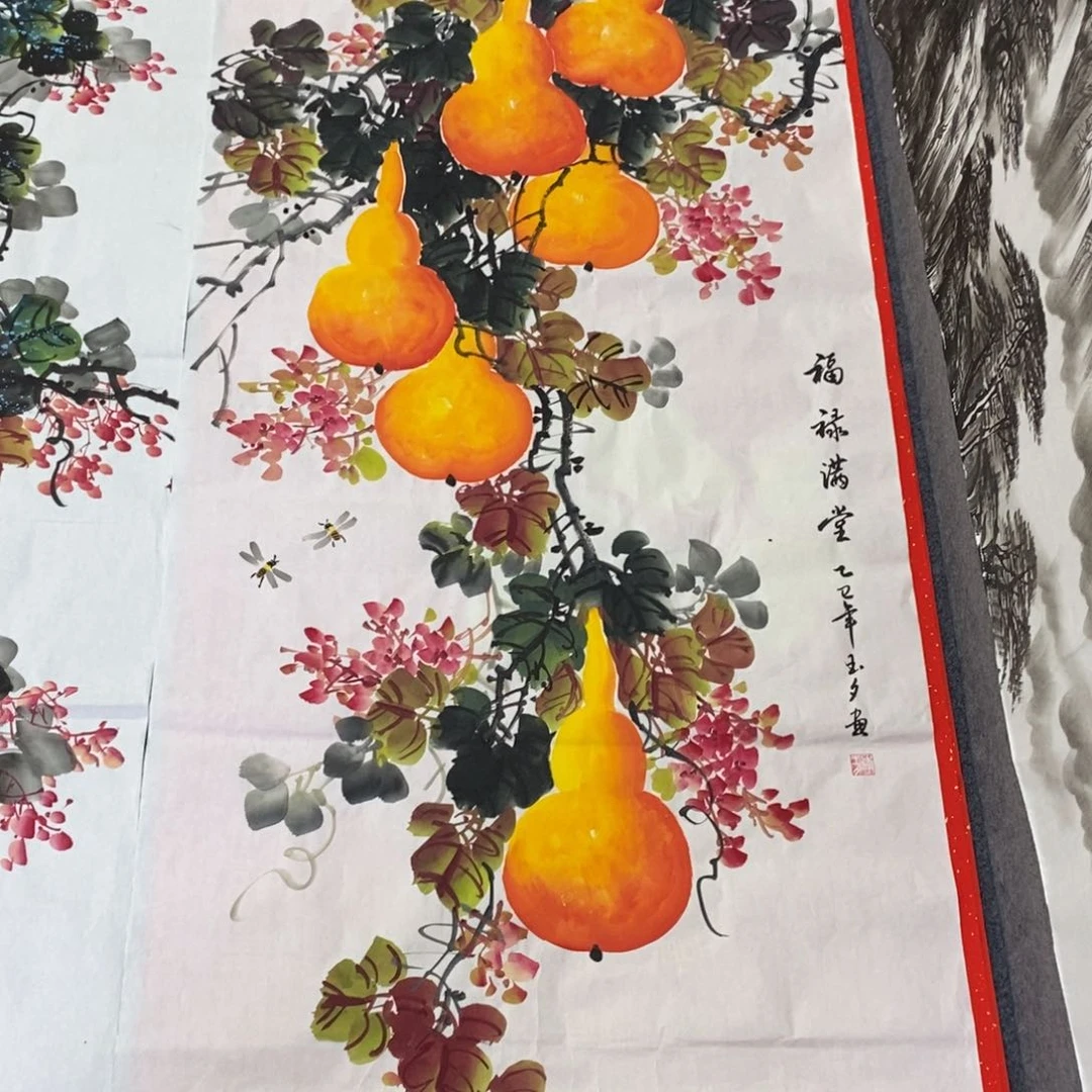国画140✖️70画画画画画画画画