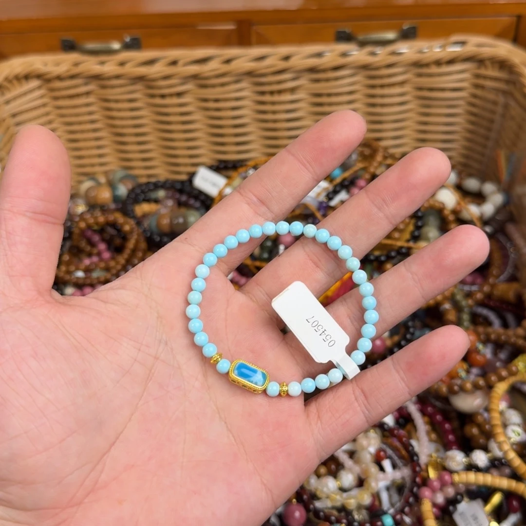 玛瑙/玉髓手链合金