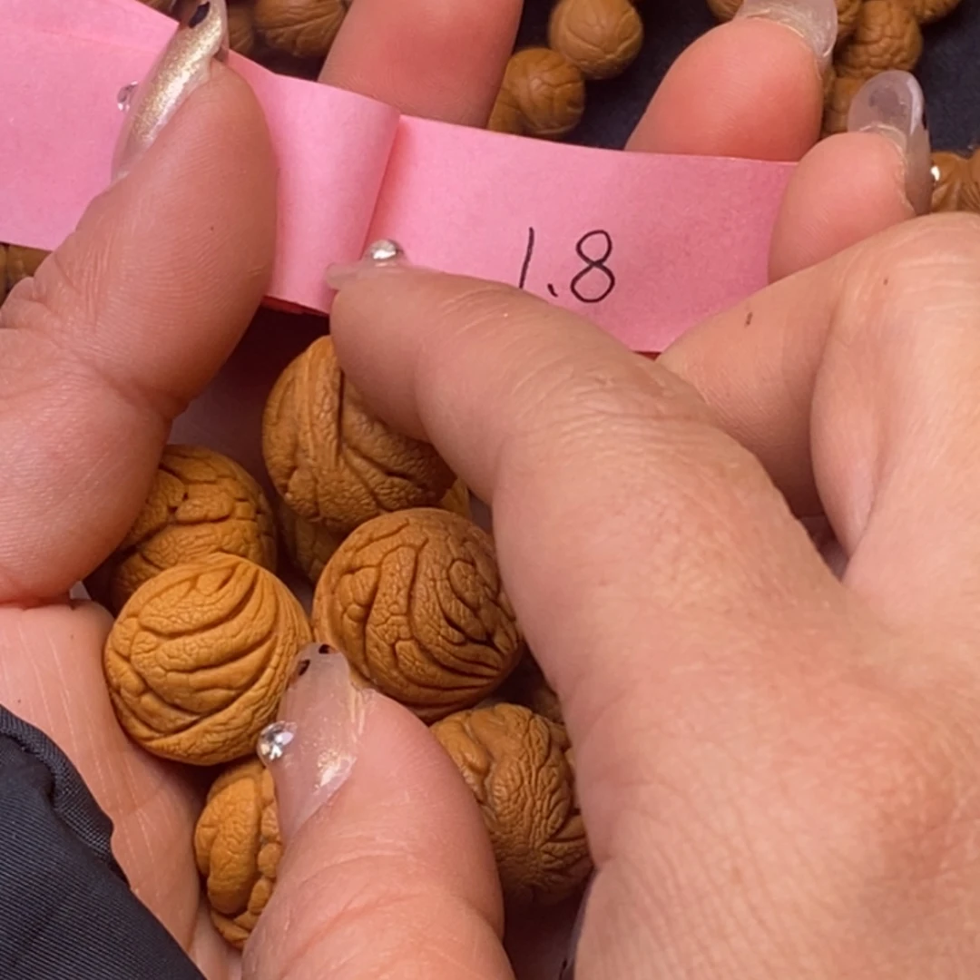 秦岭龙纹桃核14颗