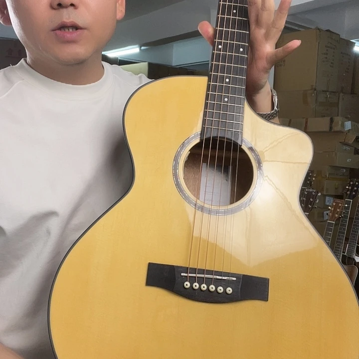 40寸电箱款亮光云杉桃花芯面单特价捡漏