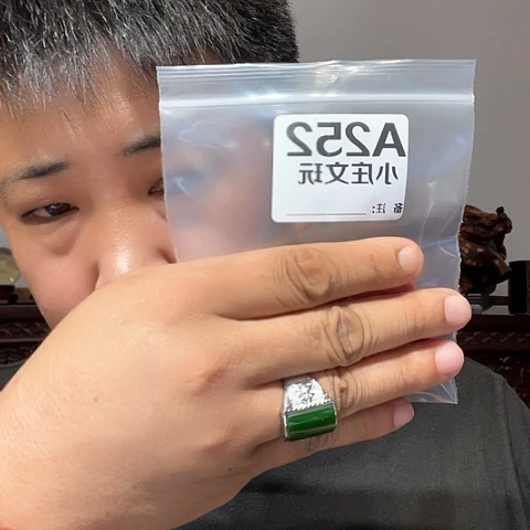 【闪购商品】石英石铁合金252