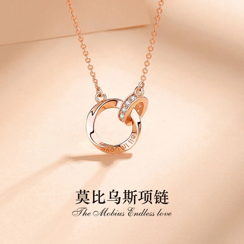 坠链均足银 999银莫比乌斯环项链轻奢锁骨链生日情人节礼物送女友