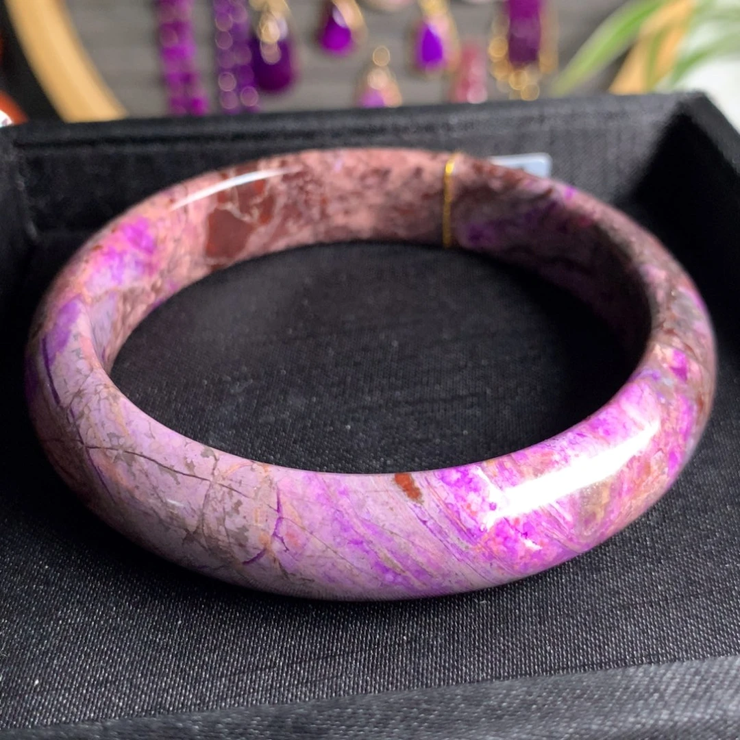 苏纪石（舒俱来）未镶嵌手镯