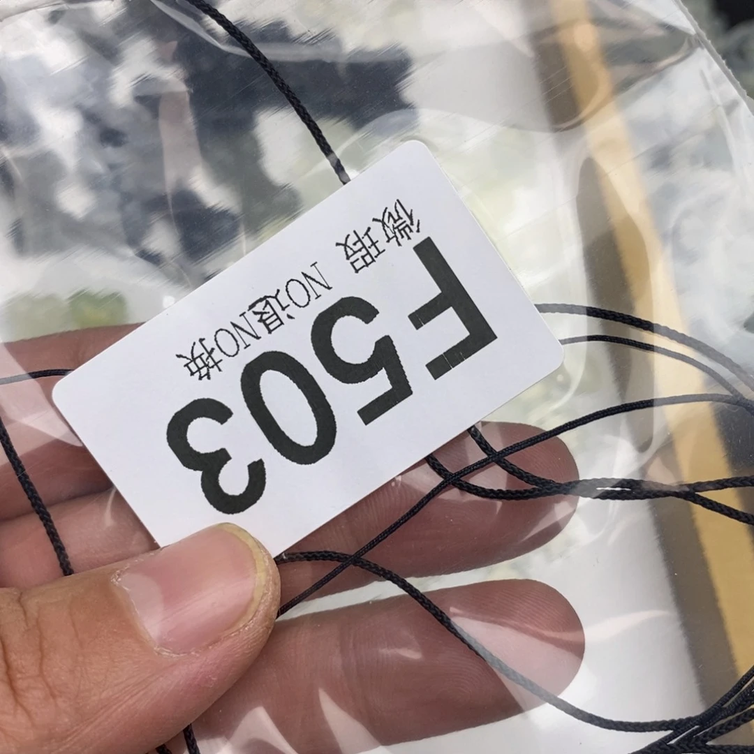 岫玉纯天然岫玉默认微瑕，不退不换未镶嵌