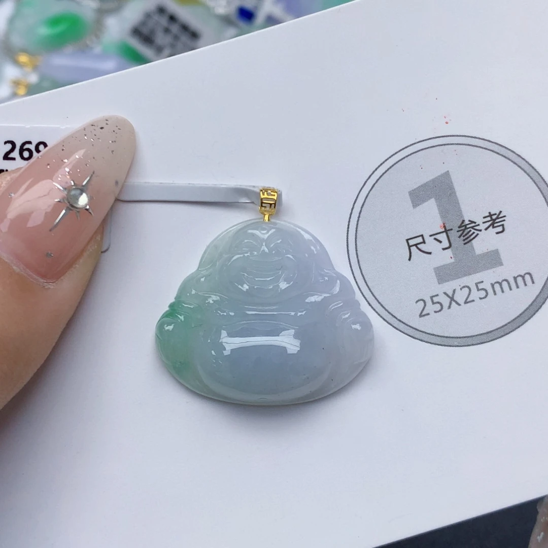 颈饰18K金镶嵌翡翠