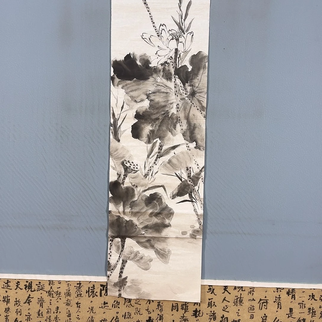 国画570 牡丹仙子也