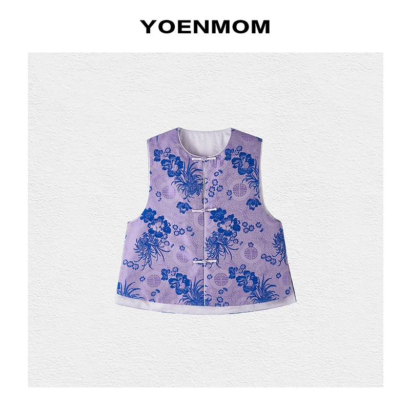 YOENMOM·紫苑生花2025早春新品 国风立体提花高级感羊毛绗马甲