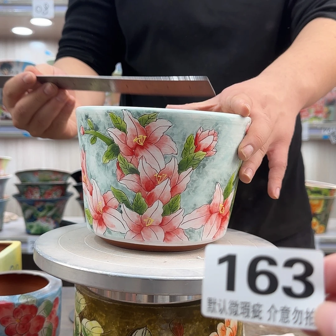 瑕疵瑕疵瑕疵瑕疵163