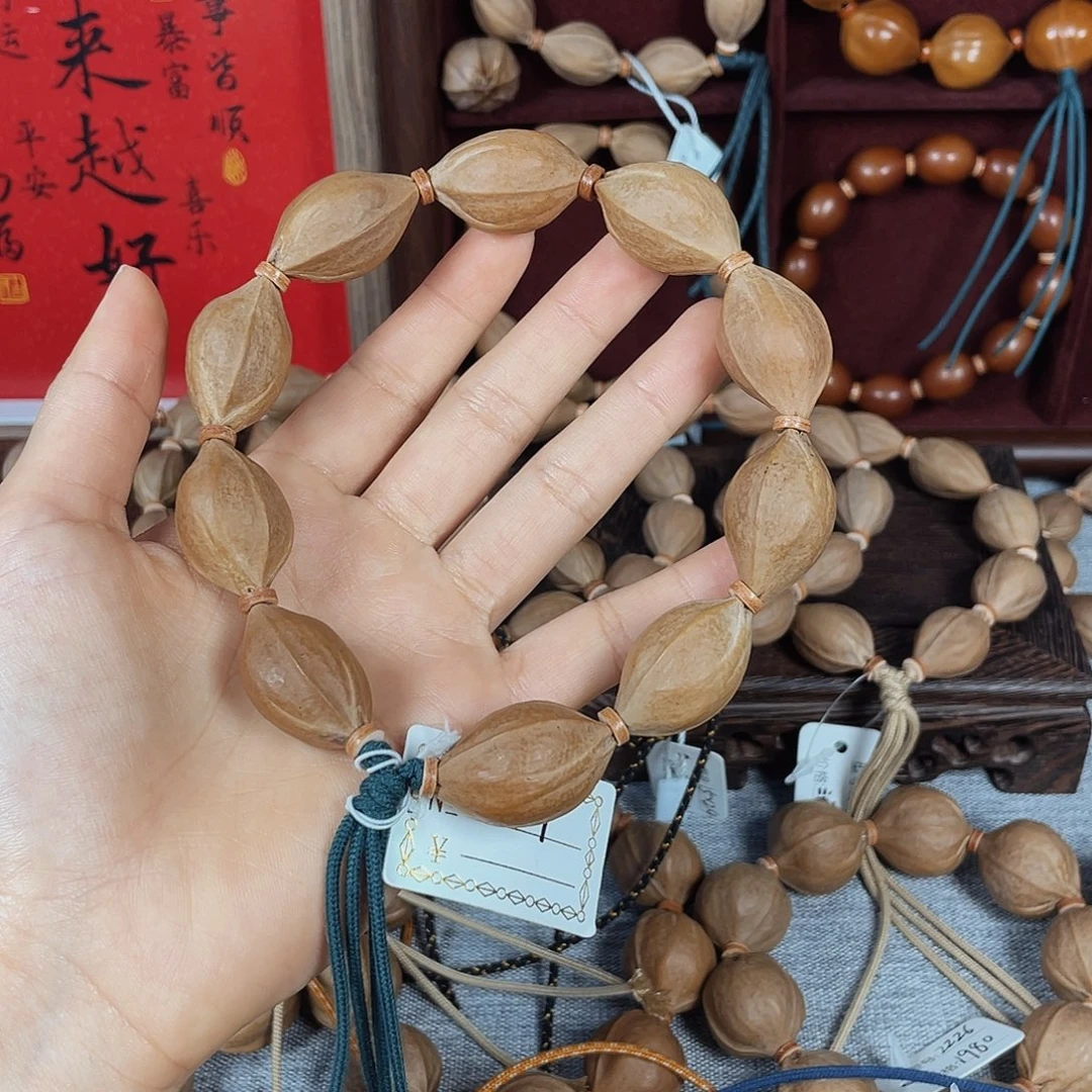 橄榄核手串梅林铁核18.29