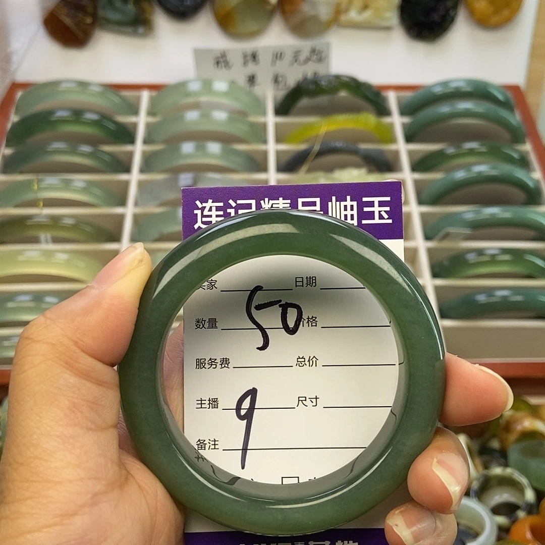 丹***丹蛇纹石玉未镶嵌手镯