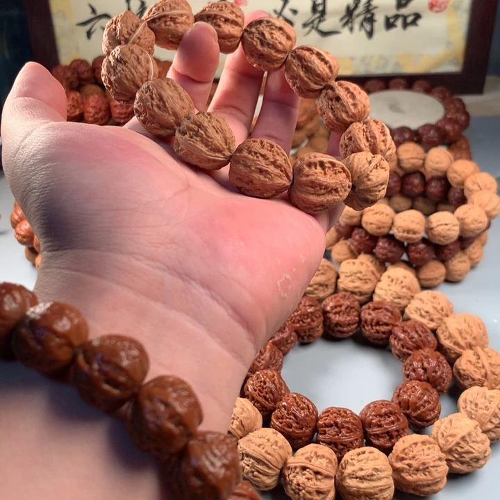 文玩核桃吊坠京八棱精配