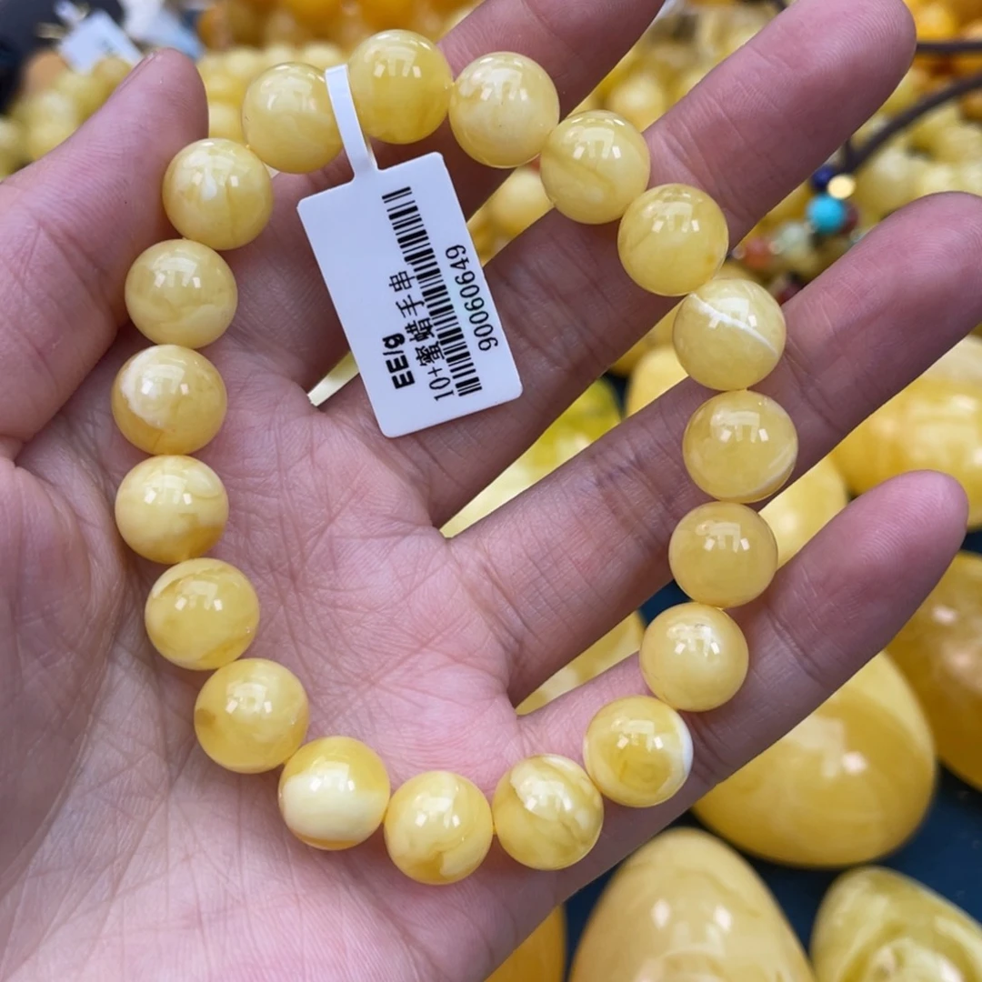 琥珀裸石未镶嵌琥珀蜜蜡w 8777