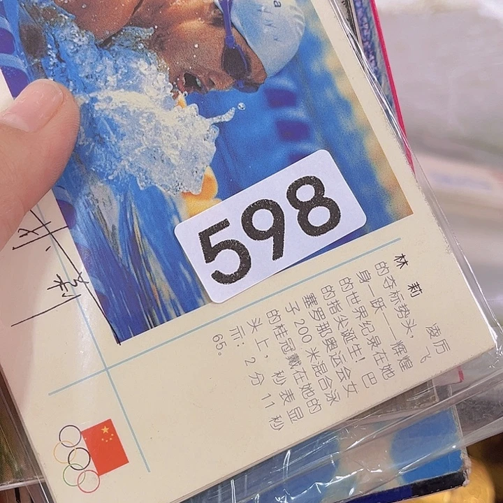 【***】56555588888888555