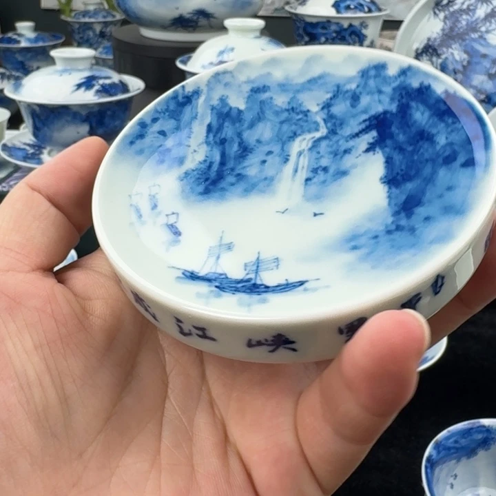 山水山水山水山水