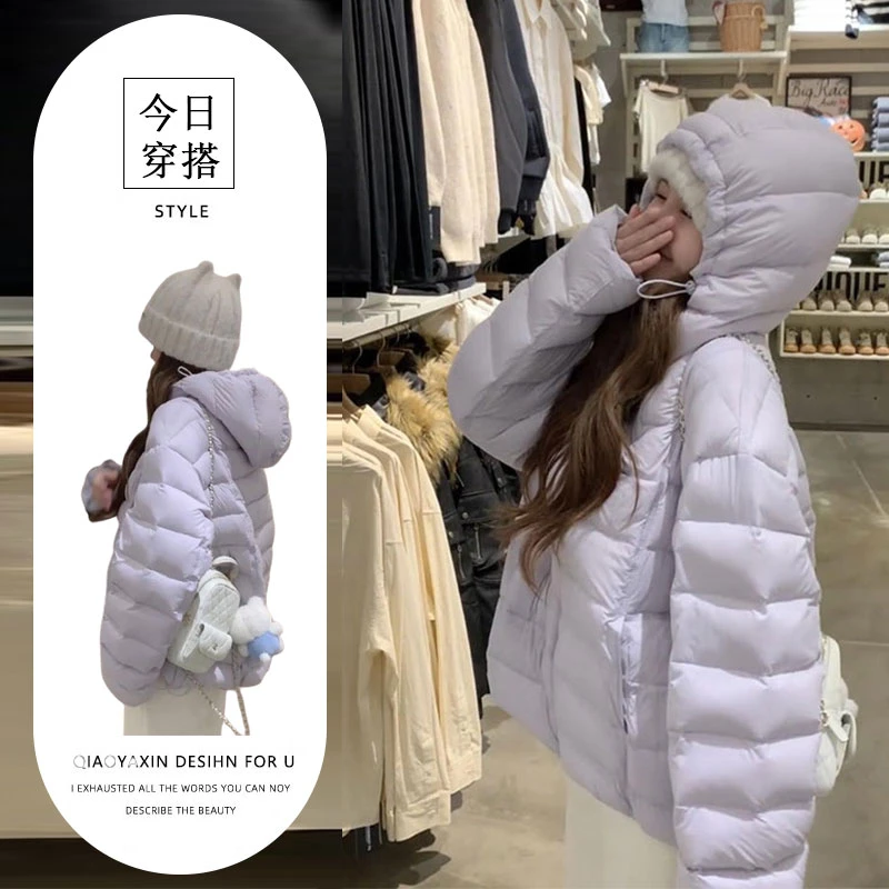 2025秋冬季新款韩版棉服外套女短款小个子连帽保暖排骨棉服上衣