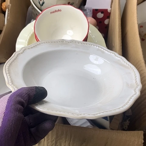 陶瓷制品满25拼单发货默认微瑕