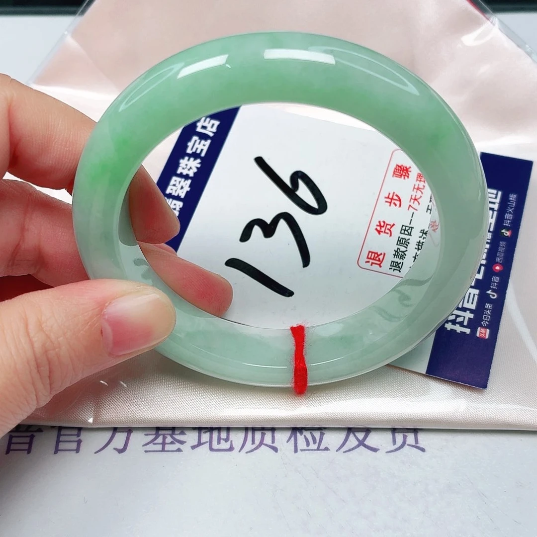 未镶嵌手镯翡翠56